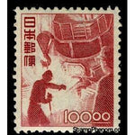 Japan 1949 Steelmaking-Stamps-Japan-Mint-StampPhenom
