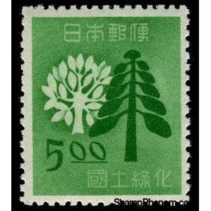 Japan 1949 Stylized Trees-Stamps-Japan-Mint-StampPhenom