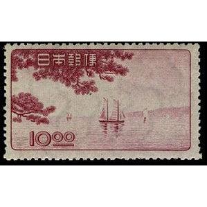 Japan 1949 Takamatsu Exhibition: Sampans-Stamps-Japan-Mint-StampPhenom