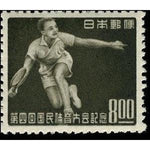 Japan 1949 Tennis - Tokyo-Stamps-Japan-Mint-StampPhenom