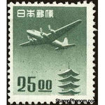 Japan 1951 Douglas DC-4 over the Horyu-ji Pagoda, Nara 25.00¥-Stamps-Japan-Mint-StampPhenom