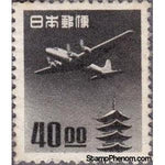 Japan 1951 Douglas DC-4 over the Horyu-ji Pagoda, Nara 40.00¥-Stamps-Japan-Mint-StampPhenom