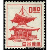 Japan 1951 Ishiyama Temple's tahōtō pagoda - Ōtsu, Shiga Pref.-Stamps-Japan-Mint-StampPhenom