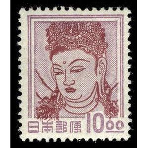 Japan 1951 Kannon Bosatsu (Wall Painting) - Kondo Hall, Nara-Stamps-Japan-Mint-StampPhenom