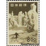 Japan 1951 Winter Sports in Zao Mountain Park-Stamps-Japan-Mint-StampPhenom