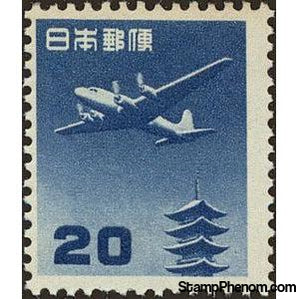 Japan 1952 Douglas DC-4 over the Horyu-ji Pagoda, Nara 20¥-Stamps-Japan-Mint-StampPhenom