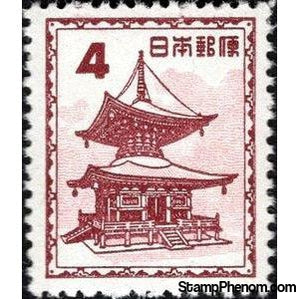 Japan 1952 Ishiyama Temple's tahōtō pagoda - Ōtsu, Shiga Pref.-Stamps-Japan-Mint-StampPhenom