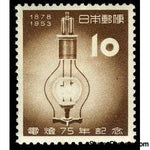 Japan 1953 75th Anniversary of the Electric Lamp in Japan-Stamps-Japan-Mint-StampPhenom
