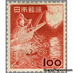 Japan 1953 Cormorant fishing-Stamps-Japan-Mint-StampPhenom