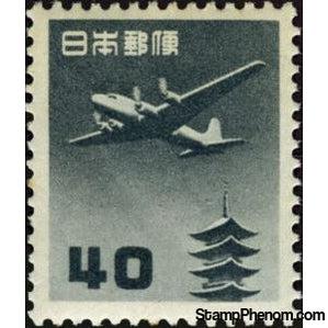 Japan 1953 Douglas DC-4 over the Horyu-ji Pagoda, Nara 40¥-Stamps-Japan-Mint-StampPhenom