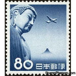 Japan 1953 Great Buddha of Kamakura - Blue-Stamps-Japan-Mint-StampPhenom