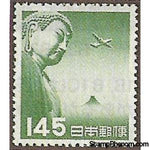 Japan 1953 Great Buddha of Kamakura - Deep blue green-Stamps-Japan-Mint-StampPhenom
