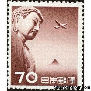 Japan 1953 Great Buddha of Kamakura - Reddish brown-Stamps-Japan-Mint-StampPhenom