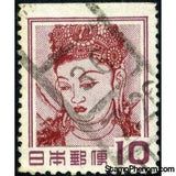 Japan 1954 Kannon Bosatsu (Wall Painting) - Kondo Hall, Nara-Stamps-Japan-Mint-StampPhenom