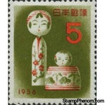 Japan 1955 New Year's Greetings: Kokeshi Dolls-Stamps-Japan-Mint-StampPhenom
