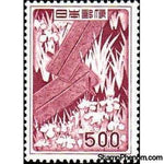Japan 1955 Yatsuhashi (Iris and bridge) design after Ogata Kōrin-Stamps-Japan-Mint-StampPhenom