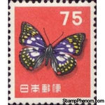 Japan 1956 Japanese Emperor (Sasakia charonda)-Stamps-Japan-Mint-StampPhenom