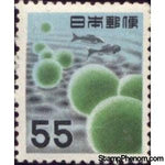 Japan 1956 Marimo Moss Balls (Aegagropila Linnaei)-Stamps-Japan-Mint-StampPhenom