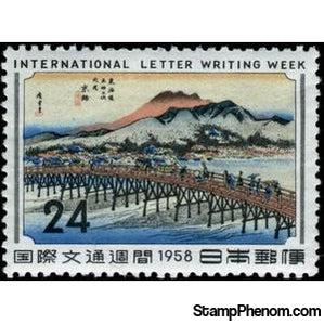Japan 1958 "The End of the Tōkaidō: Arriving at Kyoto" by Hiroshige-Stamps-Japan-Mint-StampPhenom