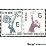 Japan 1958 Weight Lifting-Stamps-Japan-Mint-StampPhenom