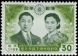 Japan 1959 Crown Prince Akihito and Princess Michiko-Stamps-Japan-Mint-StampPhenom