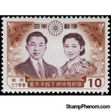 Japan 1959 Crown Prince Akihito and Princess Michiko-Stamps-Japan-Mint-StampPhenom
