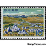 Japan 1959 Karst Plateau (Akiyoshidai)-Stamps-Japan-Mint-StampPhenom
