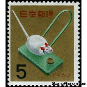 Japan 1959 Wooden "Komekui Nezumi” (Rice Eating Mouse), Mechanical Toy-Stamps-Japan-Mint-StampPhenom