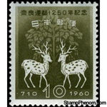Japan 1960 1250th Anniversary of Moving the Capital to Nara-Stamps-Japan-Mint-StampPhenom
