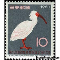 Japan 1960 12th International Congress for Bird Preservation-Stamps-Japan-Mint-StampPhenom