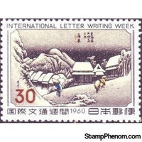 Japan 1960 "15th Station: Kanbara" by Utagawa Hiroshige-Stamps-Japan-Mint-StampPhenom