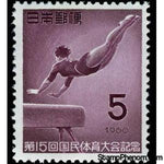 Japan 1960 Gymnastics-Stamps-Japan-Mint-StampPhenom