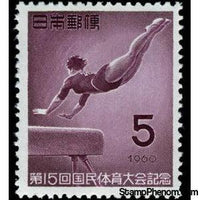 Japan 1960 Gymnastics-Stamps-Japan-Mint-StampPhenom