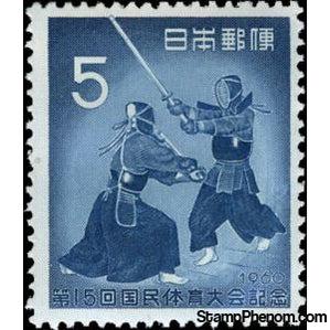 Japan 1960 Japanese Fencing (Kendo)-Stamps-Japan-Mint-StampPhenom