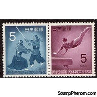 Japan 1960 National Athletic Meet, Kumamoto-Stamps-Japan-Mint-StampPhenom