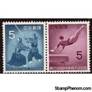 Japan 1960 National Athletic Meet, Kumamoto-Stamps-Japan-Mint-StampPhenom