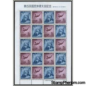 Japan 1960 National Athletic Meeting, Kumamoto Mini Sheet-Stamps-Japan-Mint-StampPhenom