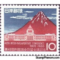 Japan 1960 Red Fuji by Hokusai and Diet Building-Stamps-Japan-Mint-StampPhenom