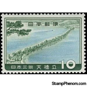 Japan 1960 Sandbar of Amanohashidate - Kyoto Prefecture-Stamps-Japan-Mint-StampPhenom