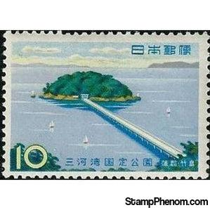 Japan 1960 Takeshima, Off Gamagori (Mikawawan Bay)-Stamps-Japan-Mint-StampPhenom