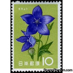 Japan 1961 Bellflower-Stamps-Japan-Mint-StampPhenom