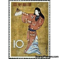 Japan 1961 "Dancing Girl"-Stamps-Japan-Mint-StampPhenom