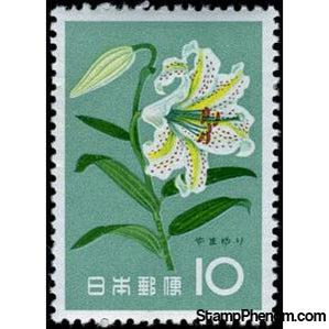 Japan 1961 Lily-Stamps-Japan-Mint-StampPhenom