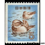 Japan 1961 Mandarin Ducks (Aix Galericulata)-Stamps-Japan-Mint-StampPhenom