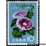 Japan 1961 Morning Glory-Stamps-Japan-Mint-StampPhenom