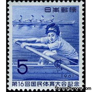 Japan 1961 Natioal Athletics Meet - Akita-Stamps-Japan-Mint-StampPhenom