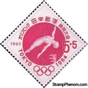 Japan 1961 Olympic Games Tokyo: Diving-Stamps-Japan-Mint-StampPhenom