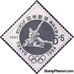 Japan 1961 Olympic Games Tokyo: Wrestling-Stamps-Japan-Mint-StampPhenom