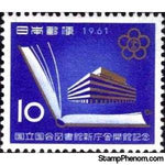 Japan 1961 Opening of National Diet Library-Stamps-Japan-Mint-StampPhenom