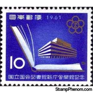 Japan 1961 Opening of National Diet Library-Stamps-Japan-Mint-StampPhenom